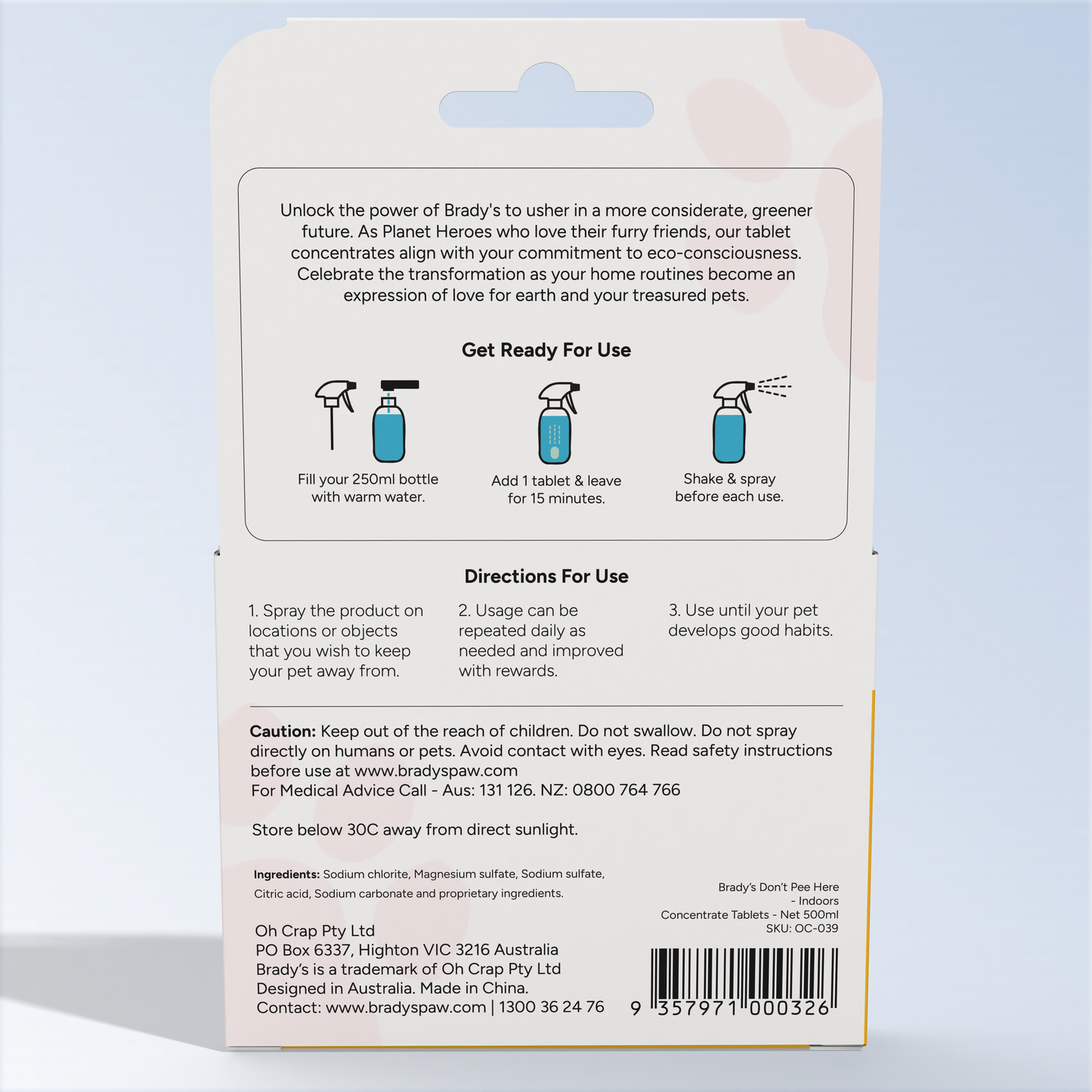 Brady's Don’t Pee Here - Indoors